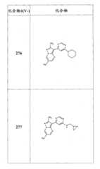 Figure FSB00000082108101441