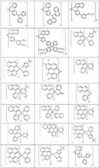 Figure BDA0002208818030000461