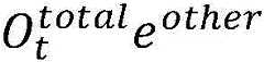 Figure FDA0003689057430000034