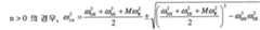 Figure 112010028486812-pat00008