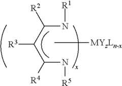 Figure US08188464-20120529-C00009