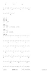 Figure 12_A0101_SEQ_0341