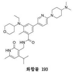 Figure 112019102334849-pat00291