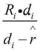 Figure BDA0002112905290000104