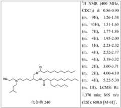 Figure BDA0004181048750004411