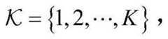 Figure BDA0004086753310000034