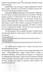 Figure imgf000070_0001