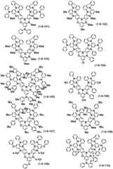 Figure BDA0003200470510000881