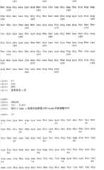 Figure IYZ000004173722900101