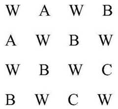 Figure BDA0002860996480000081