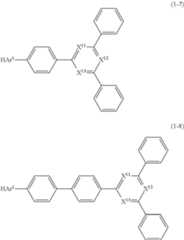 Figure USRE049237-20221004-C00015