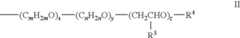 Figure US07776461-20100817-C00008