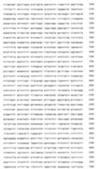 Figure 108131991-A0202-12-0202-910