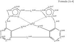 Figure US07754346-20100713-C00110