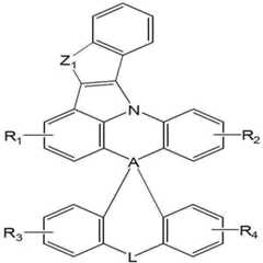 Figure 112017048771740-pat00203