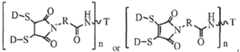 Figure imgb0242