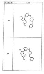 Figure G05845025220070629D001761