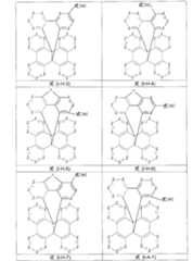 Figure 2022031639000022