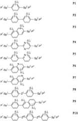 Figure BDA0003010836120000881