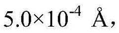 Figure BDA0002784070280000062