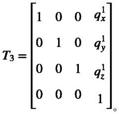 Figure PCTCN2020091532-appb-100047