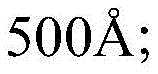 Figure BDA0002940403790000084