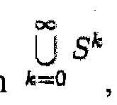 Figure imgf000016_0002