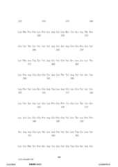 Figure 12_A0101_SEQ_0506