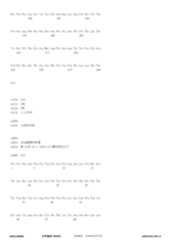 Figure 12_A0101_SEQ_0289