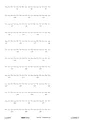 Figure 12_A0101_SEQ_0475