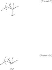 Figure US08222360-20120717-C00010