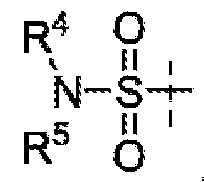 Figure imgf000085_0003