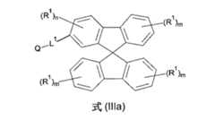 Figure 110144886-A0305-02-0122-2