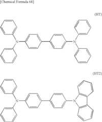 Figure US08294142-20121023-C00121