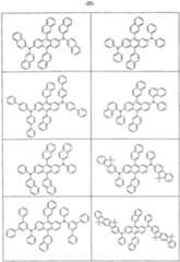 Figure imgf000021_0001