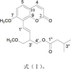 Figure BDA00001882117800051