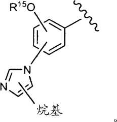 Figure GPA00001011492900661