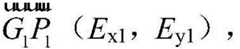 Figure GDA0003715611990000032