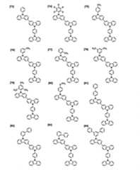 Figure JPOXMLDOC01-appb-C000029