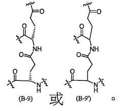 Figure 110121932-A0202-13-0004-203