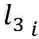Figure BDA00031027932000001817
