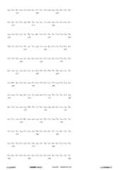 Figure 12_A0101_SEQ_0280