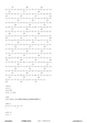 Figure 12_A0101_SEQ_0006