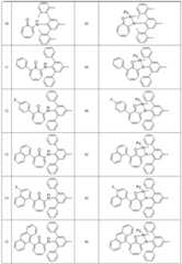 Figure BDA0003263207530000181