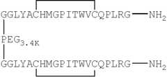 Figure US07528104-20090505-C00014