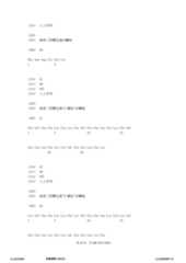 Figure 12_A0101_SEQ_0019