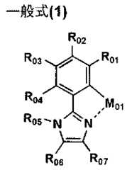 Figure imgf000007_0002