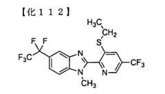 Figure TWI614242BD00112