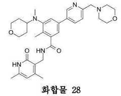 Figure 112019102334849-pat00117