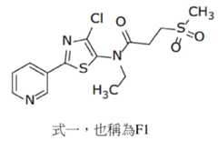 Figure 110102004-A0101-11-0002-6